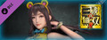 Xin Xianying (Dudou Costume)/辛憲英「肚兜風コスチューム」