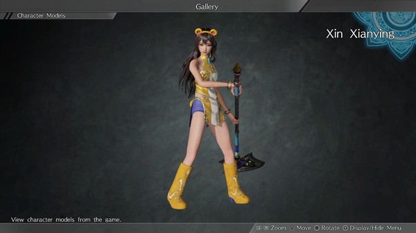 Xin Xianying (Dudou Costume)/辛憲英「肚兜風コスチューム」