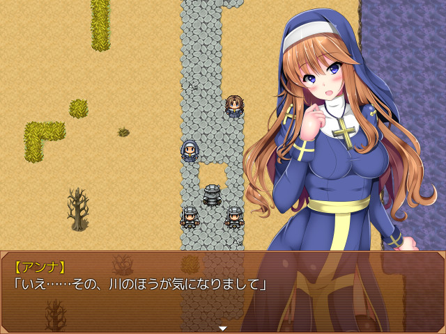 screenshot of 花開く魔種 1