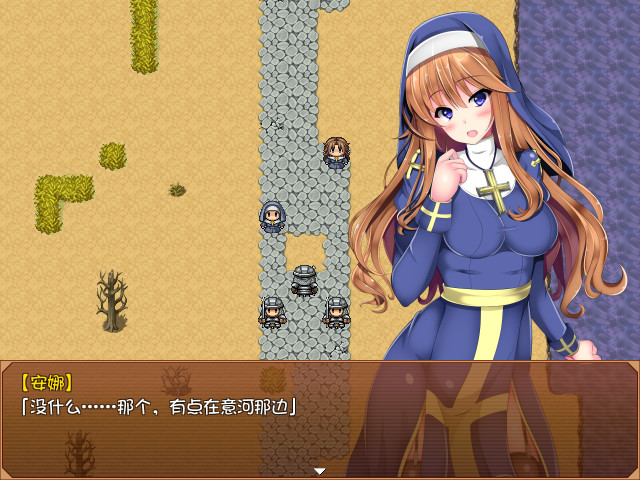 [PC][RPG]花开之魔种V1.1-[STEAM官方中文版]-精选游戏荟