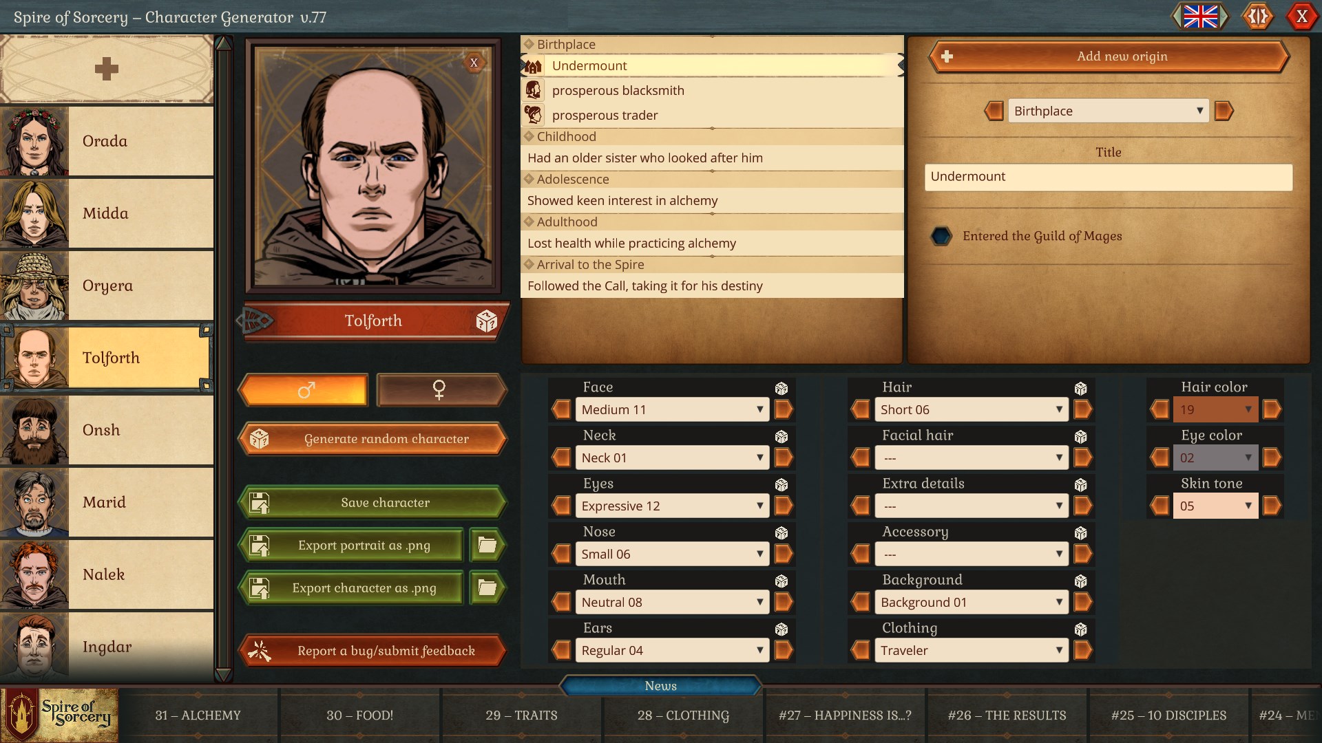 #2. Spire of Sorcery – Character Generator (Steam) 由: The Merchant Guild of Rund (Limited)