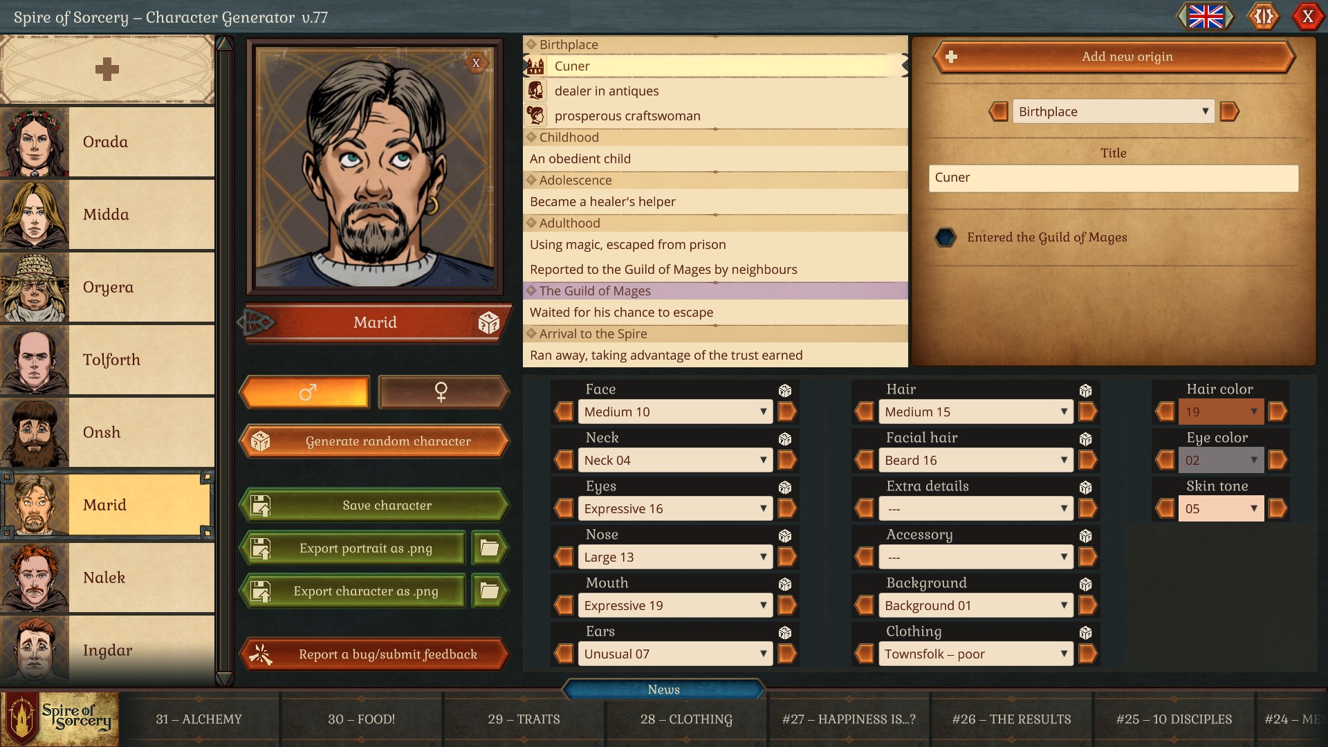 #5. Spire of Sorcery – Character Generator (Steam) 由: The Merchant Guild of Rund (Limited)