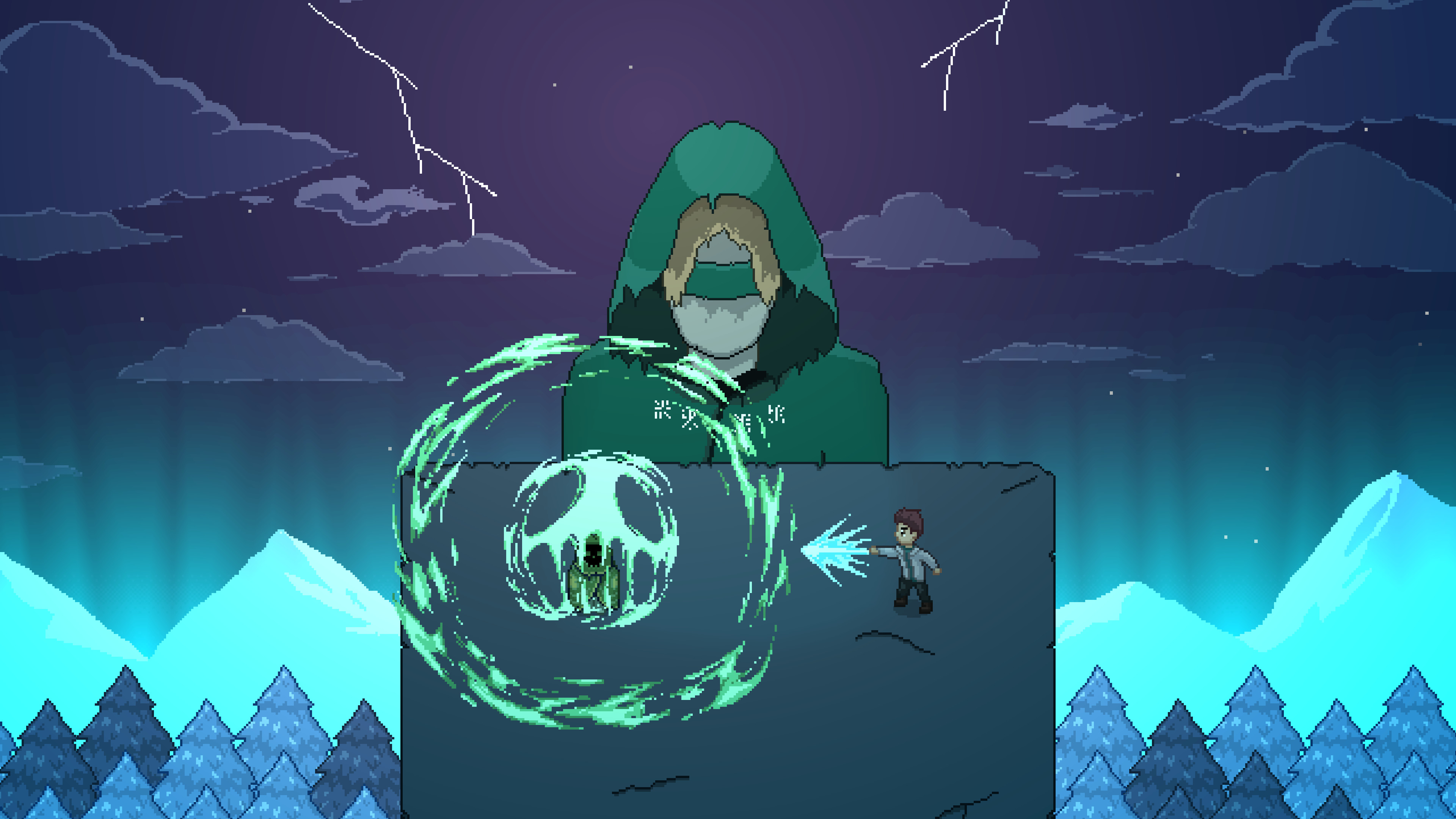 Newfound Courage