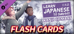 Learn Japanese To Survive! Kanji Combat - Flash Cards