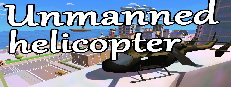 Unmanned helicopter