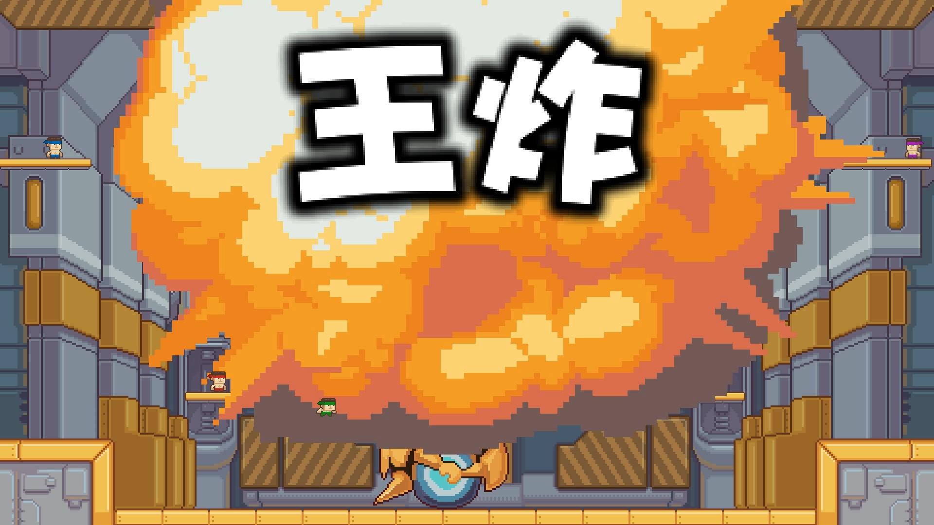 Thumb 5