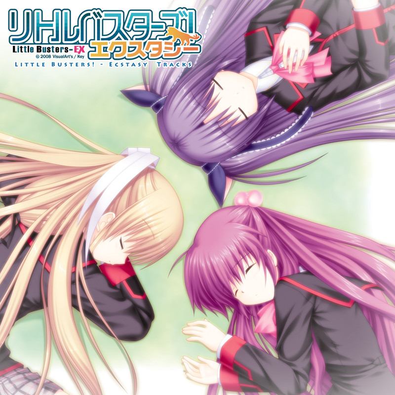 Little Busters! - Ecstasy Tracks Featured Screenshot #1