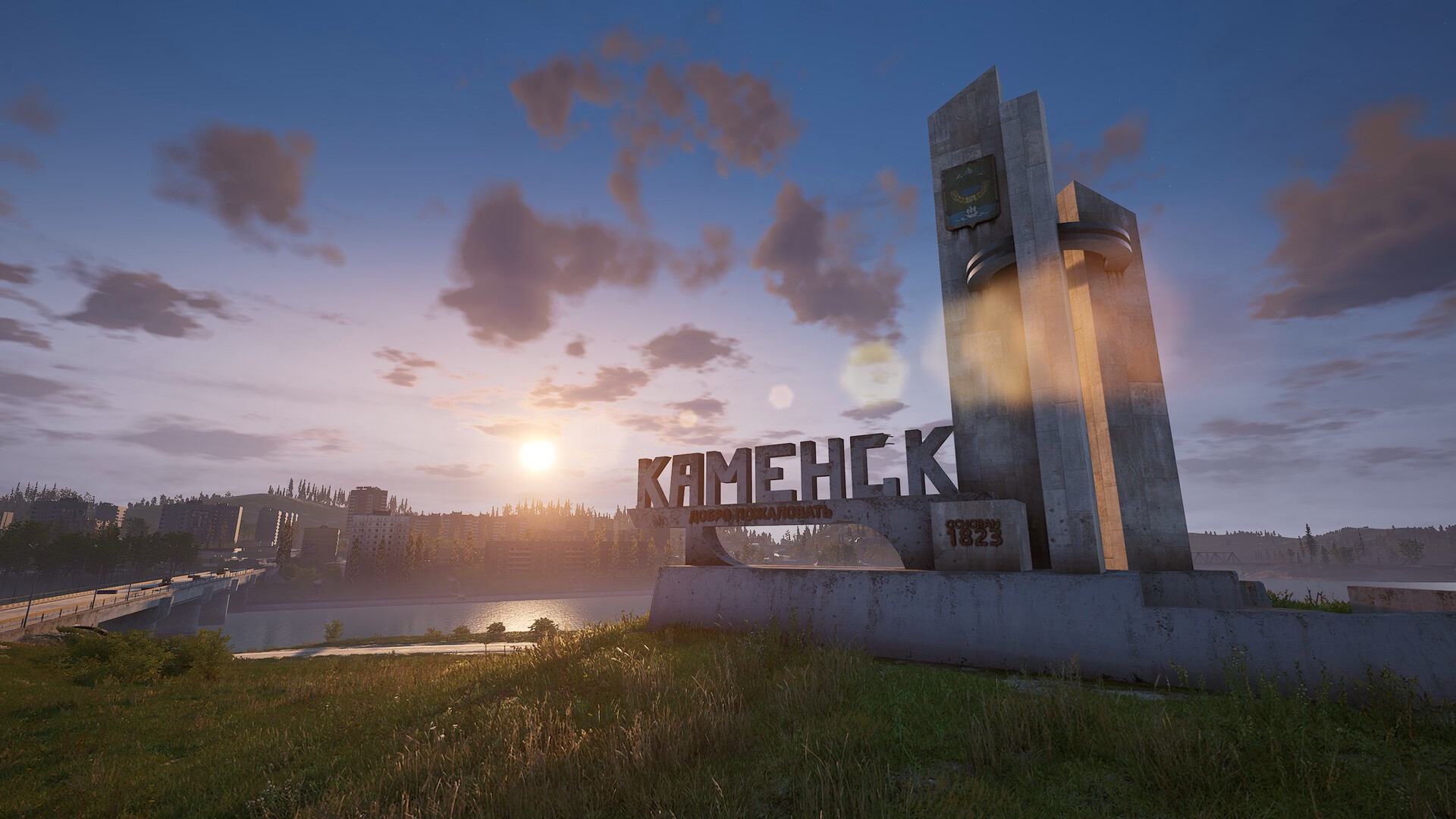 Deadside screenshot 40