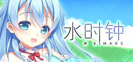 水时钟-Water_Clock banner image