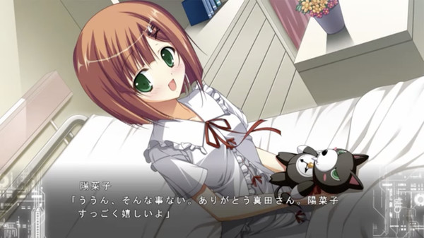 Fortissimo FA INTL Ver-游戏截图