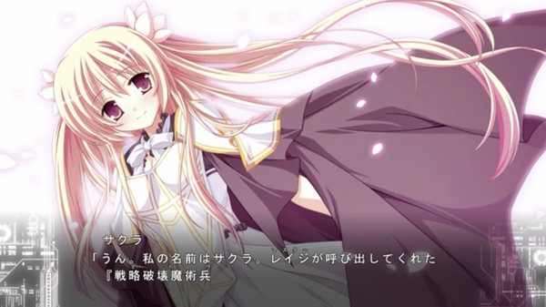 Fortissimo FA INTL Ver-游戏截图