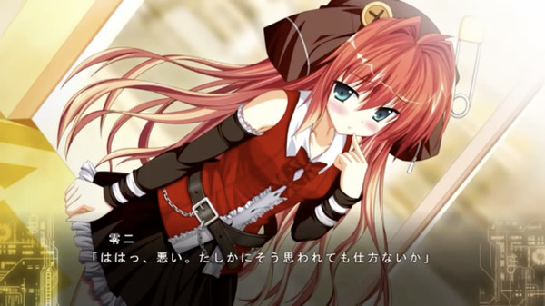 Fortissimo FA INTL Ver-游戏截图