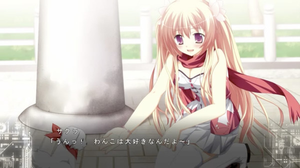 Fortissimo FA INTL Ver-游戏截图