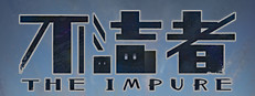 The Impure