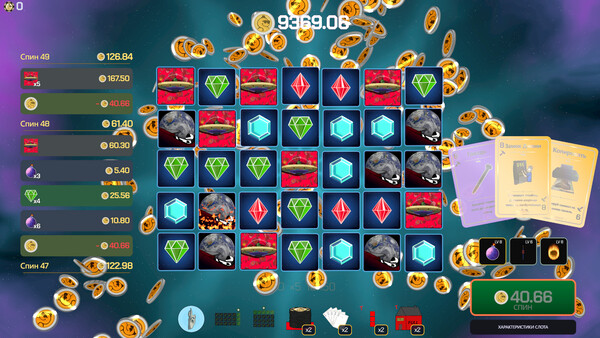 Скриншот 3 из игры Slottoki