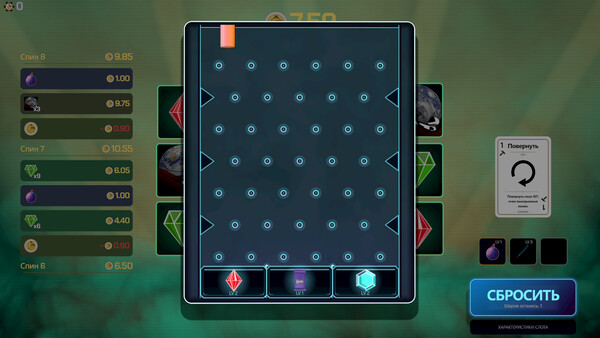 Скриншот 6 из игры Slottoki