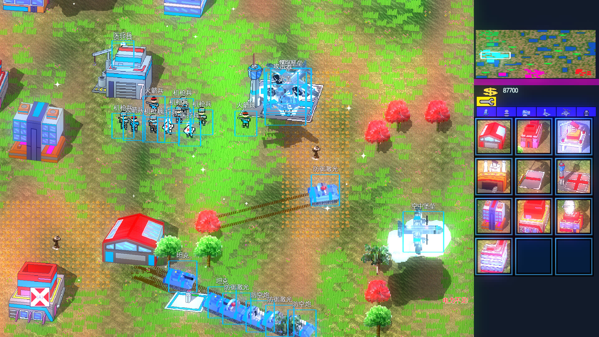 End War RTS screenshot #2