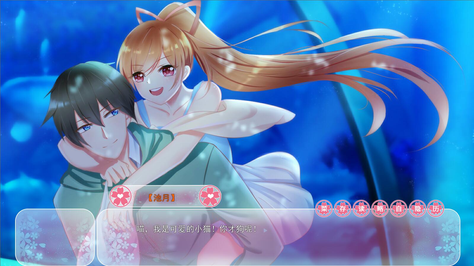 #2. 无法传达的话语(Words cannot convey) (Steam) 由: moon soul