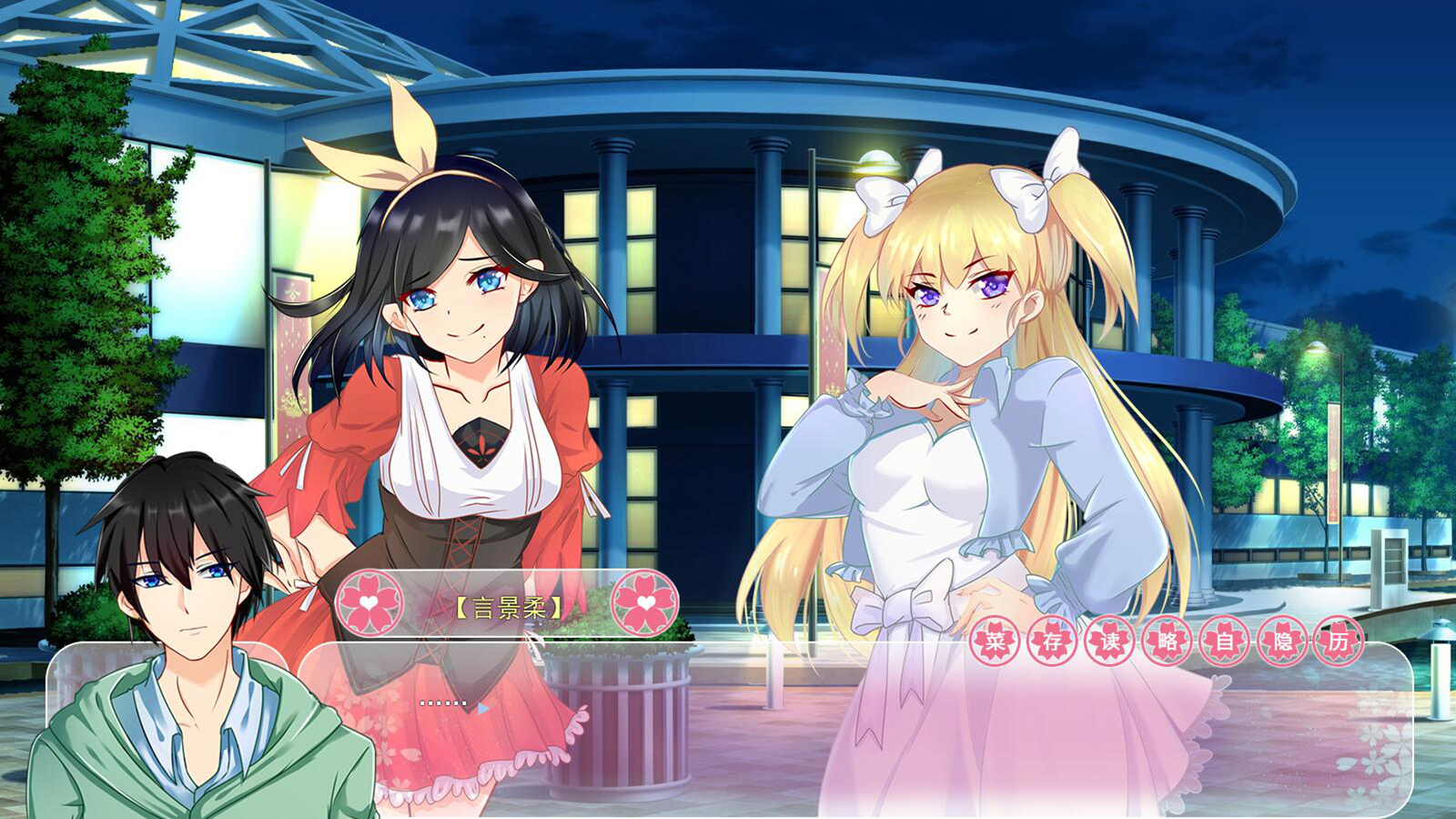 #6. 无法传达的话语(Words cannot convey) (Steam) 由: moon soul