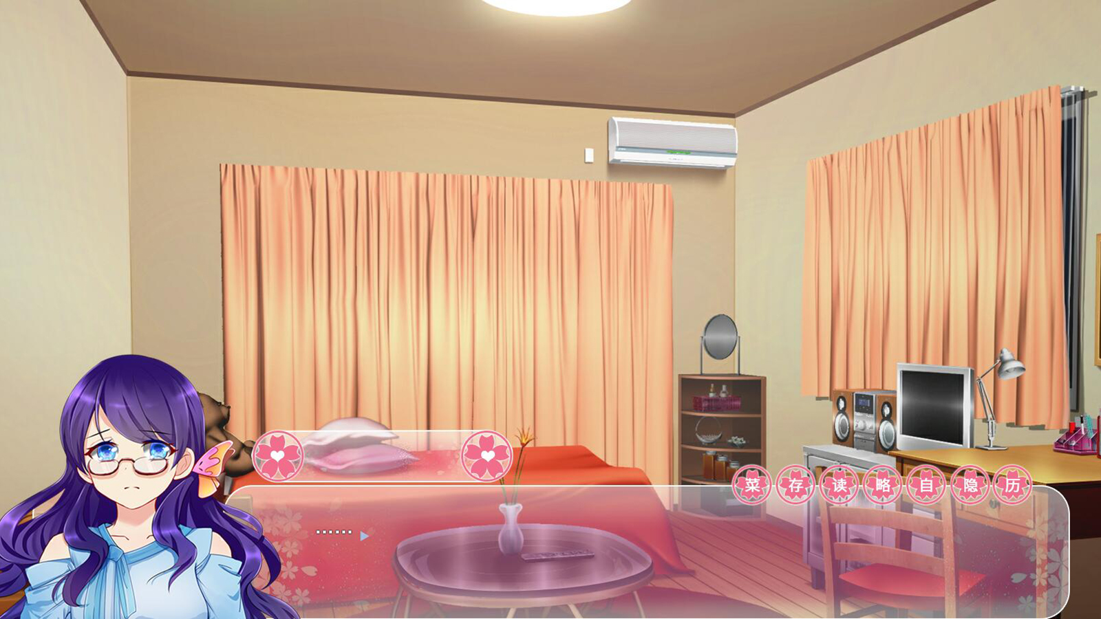 #5. 无法传达的话语(Words cannot convey) (Steam) 由: moon soul