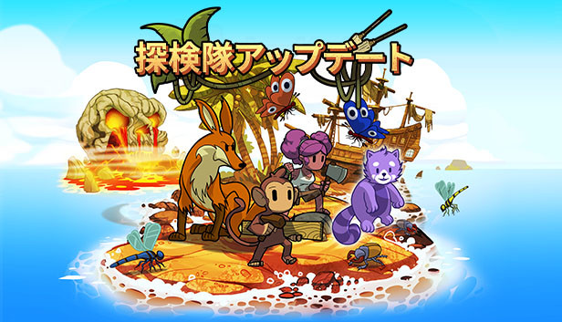 (未使用･未開封品)The Survivalists - ザ サバイバリスト - Switch 未使用・未開封品)The Survivalists - ザ サバイバリスト - Switch