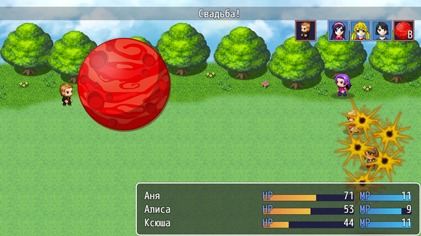 Screenshot z PUT ANNA