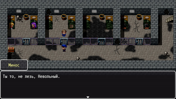 Screenshot z PUT ANNA