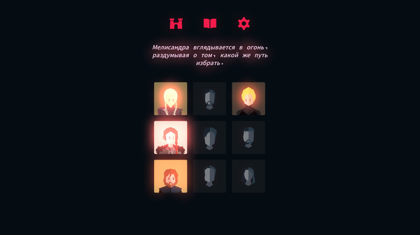 Reigns: Game of Thrones.