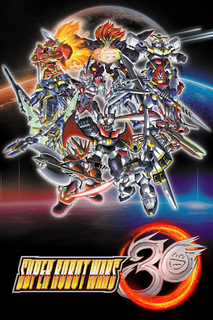 Cover art of Super Robot Wars 30