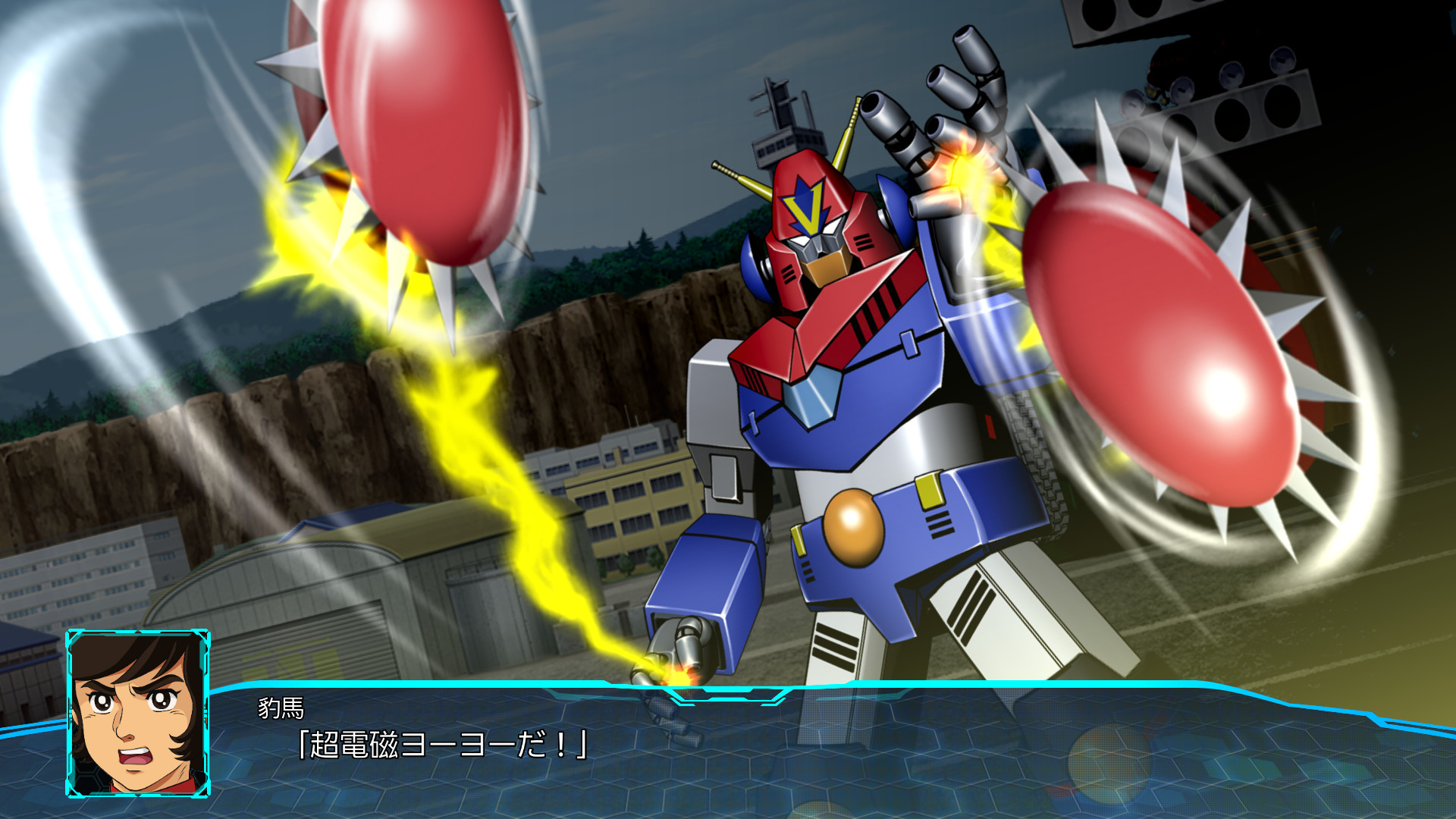Super Robot Wars 30のスクリーンショット 1