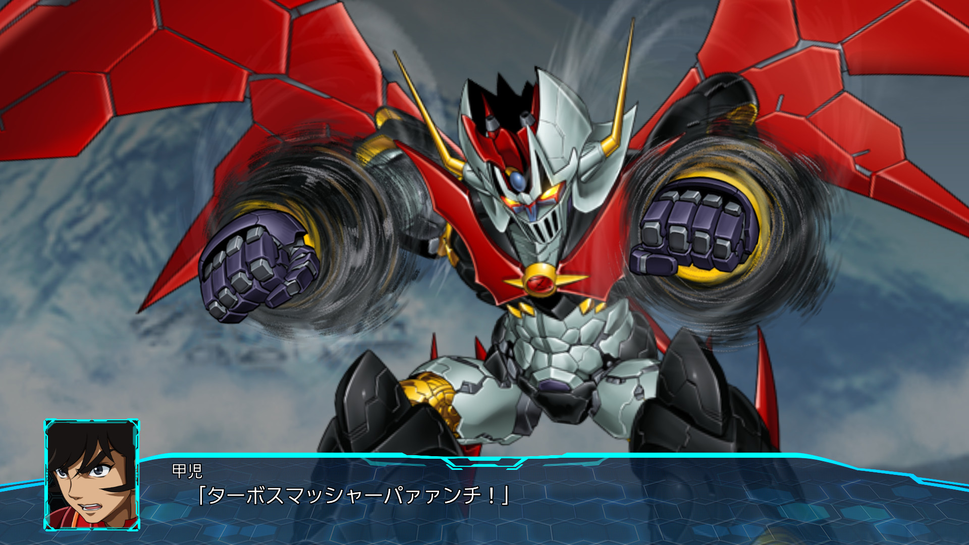 スクリーンショット 3