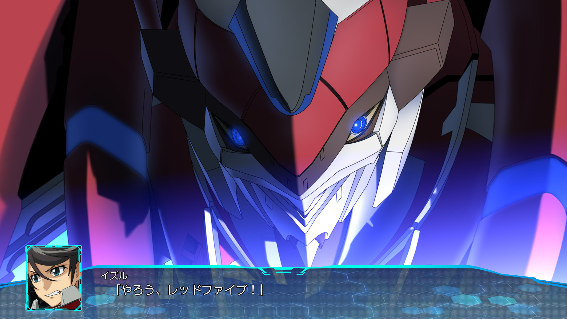 スクリーンショット 8