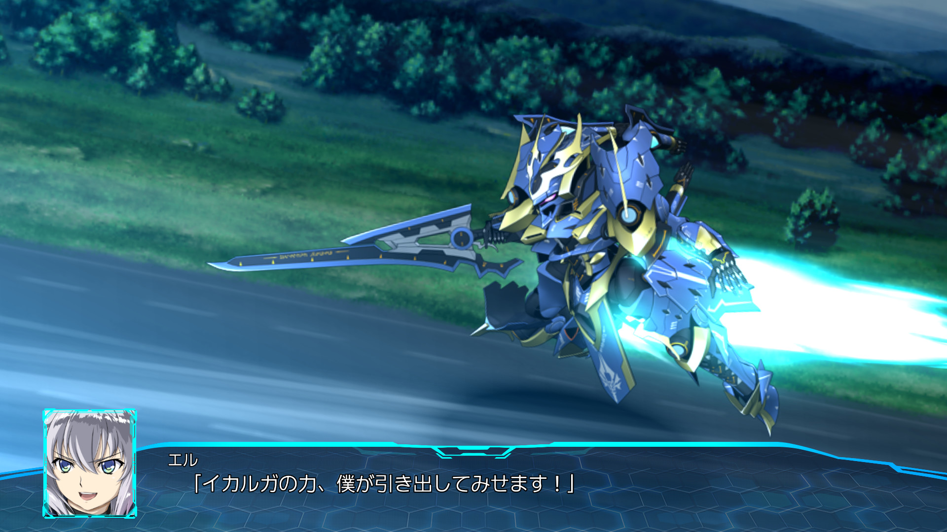 スクリーンショット 5