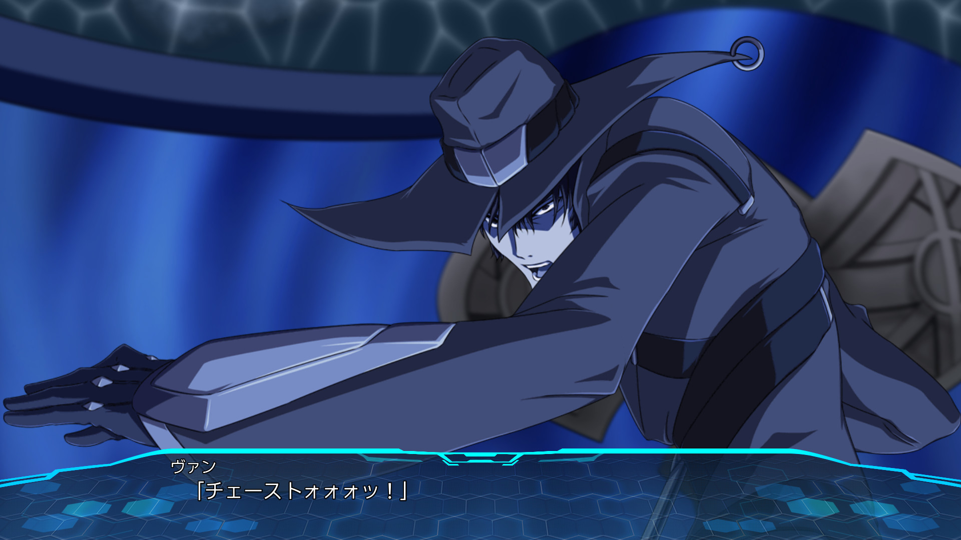 スクリーンショット 7