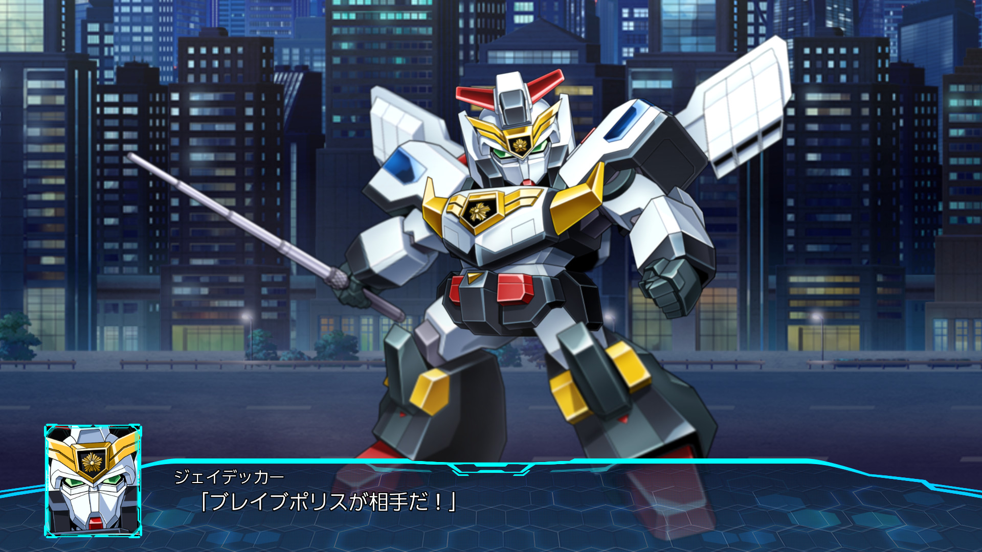 スクリーンショット 4
