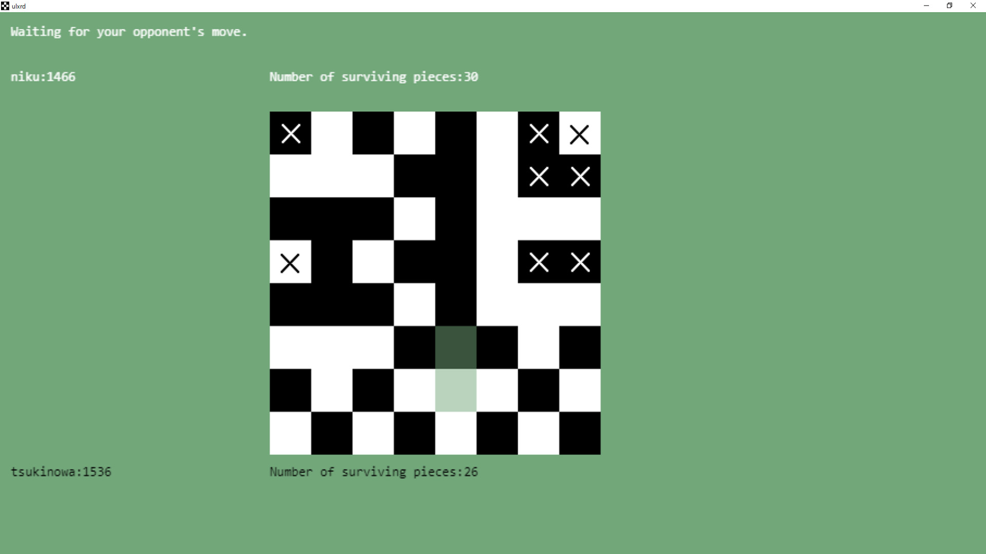 ulxrd screenshot 1