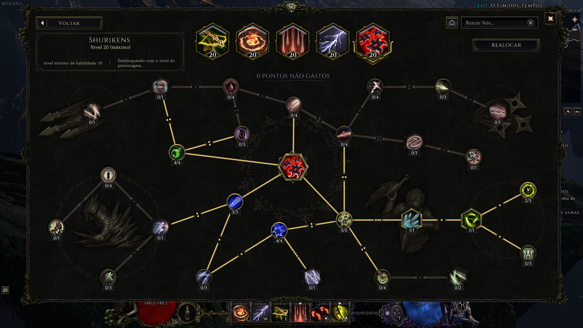 Screenshot 14