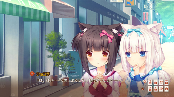 KHAiHOM.com - NEKOPARA Extra