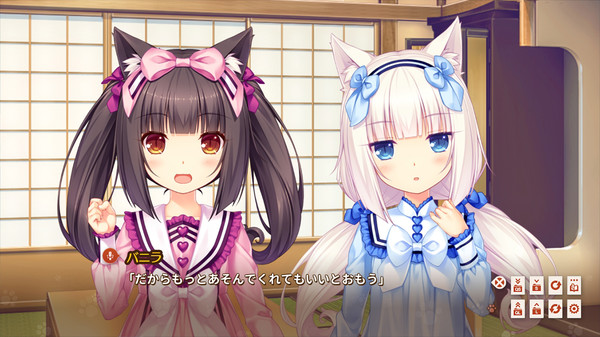 KHAiHOM.com - NEKOPARA Extra