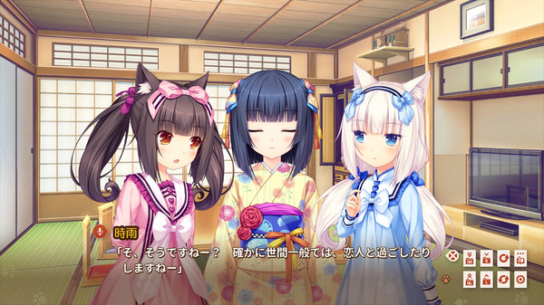 KHAiHOM.com - NEKOPARA Extra