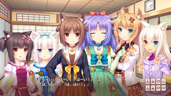 KHAiHOM.com - NEKOPARA Extra