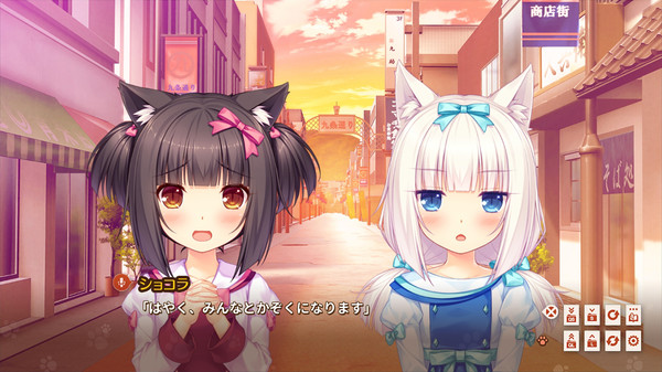 KHAiHOM.com - NEKOPARA Extra