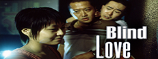 Blind Love game capsule image