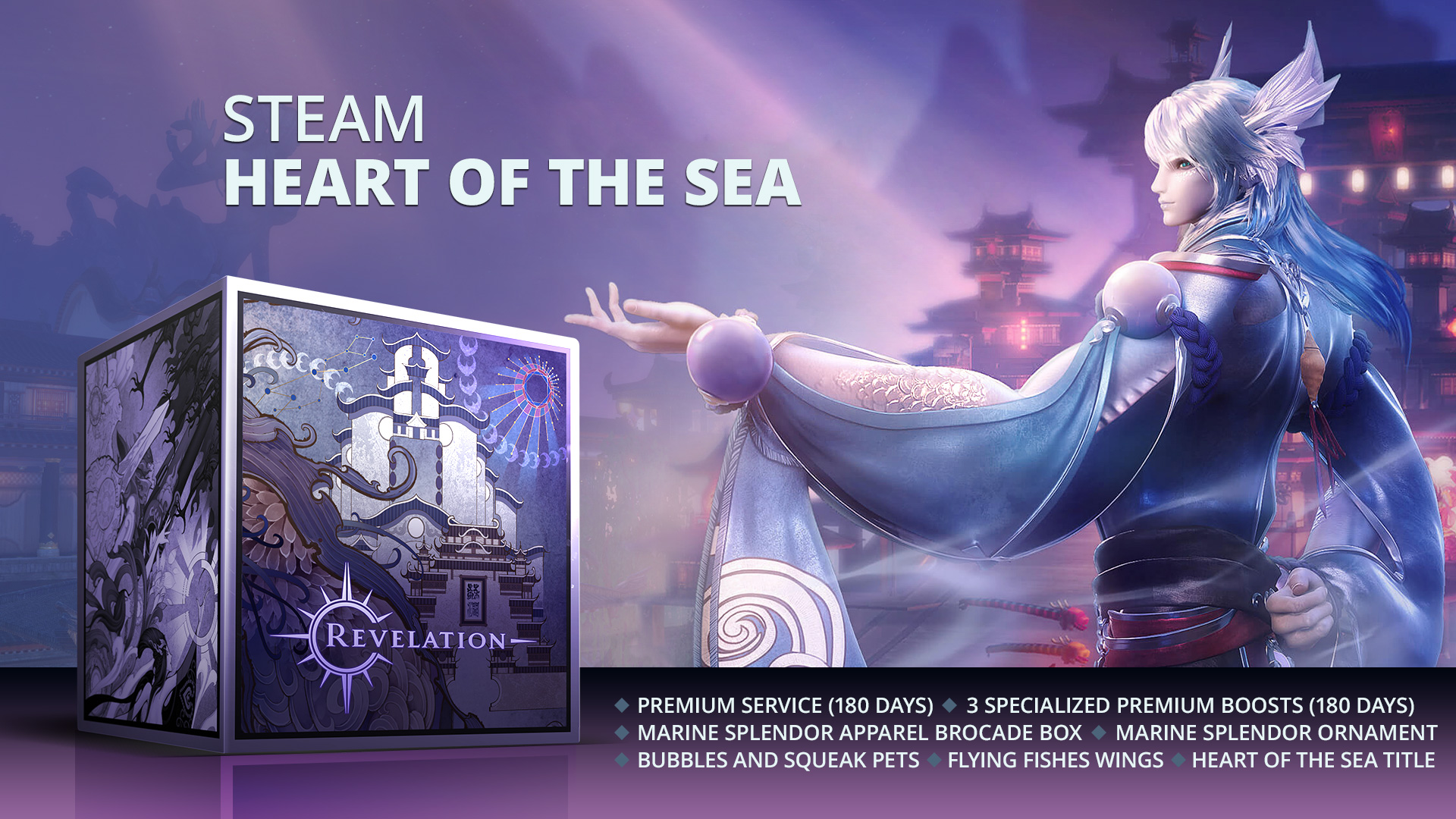 Revelation Online — Heart of the Sea Pack Featured Screenshot #1