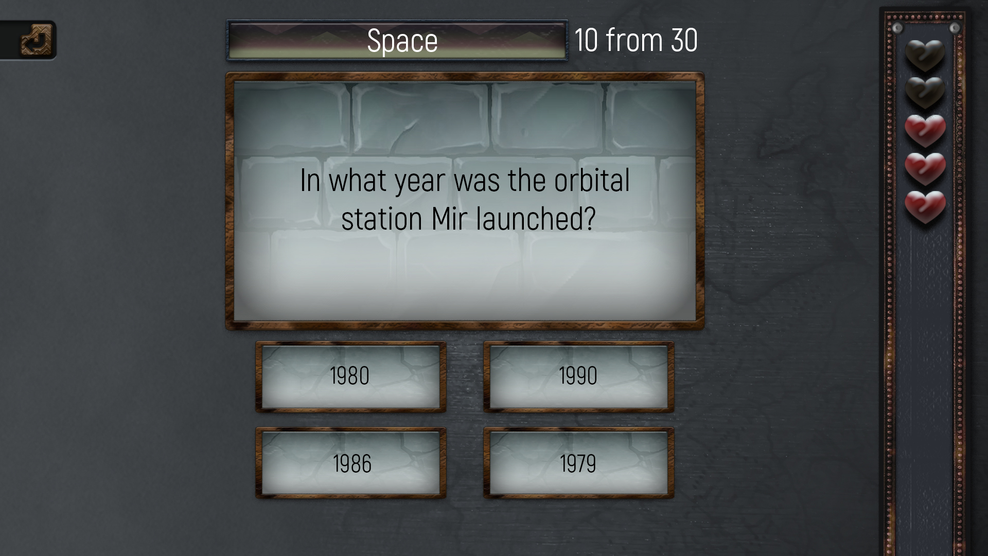 #2. Trivia Quiz: All about everything! (Steam) 由: DuCats Games Studio