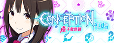 CONCEPTION PLUS 產子救世錄
