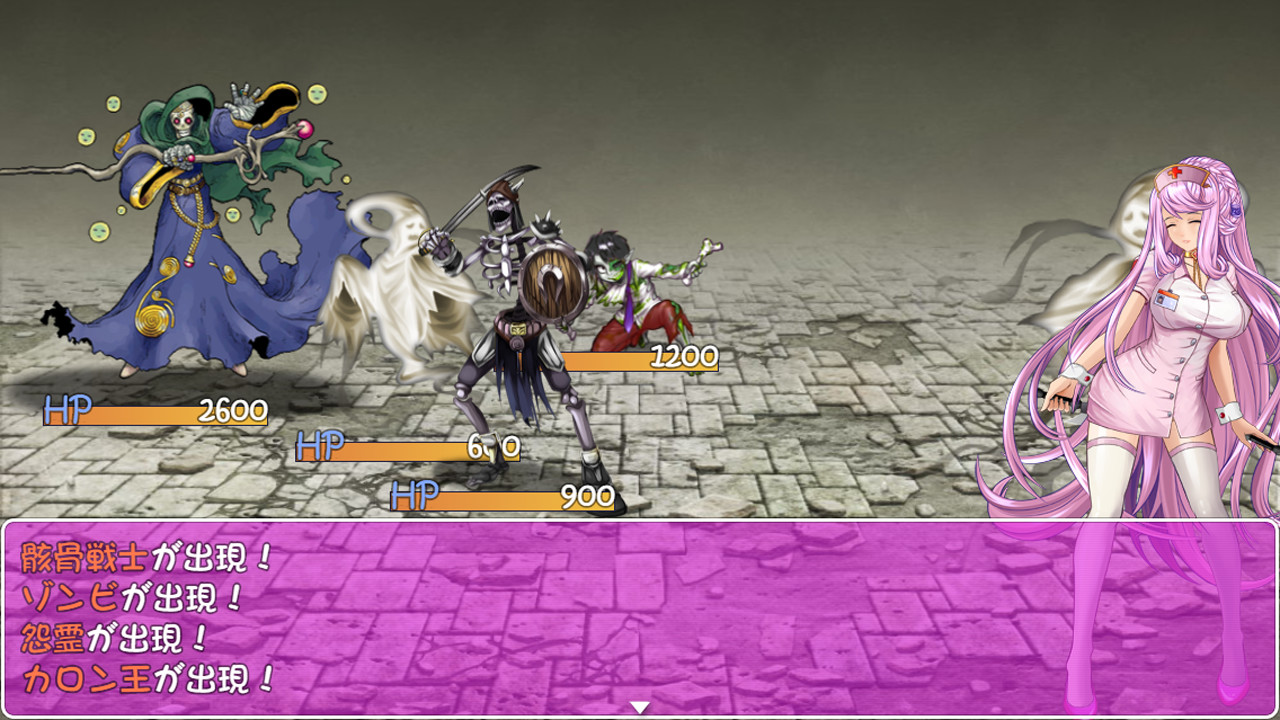 Cursed Armor screenshot #5