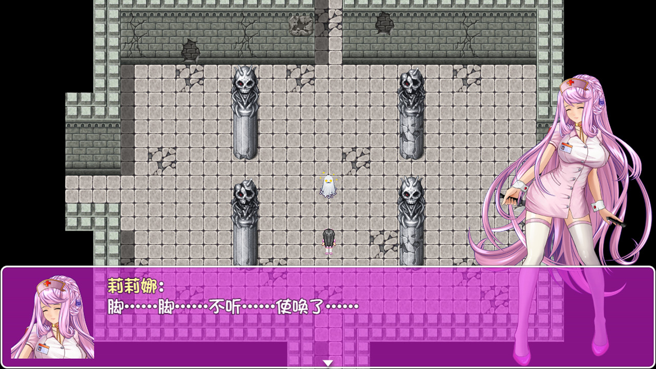 Cursed Armor screenshot #4