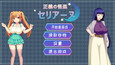 截图 #1