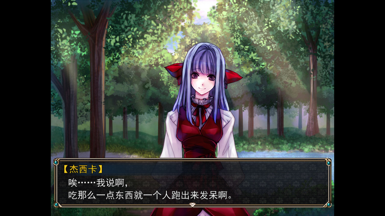 #8. Amulet Zero 零物语 - Optimize (Steam) By: ShiinaYashiro